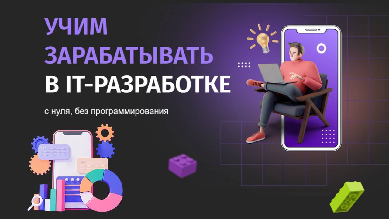 Подробнее о статье Zerocoder